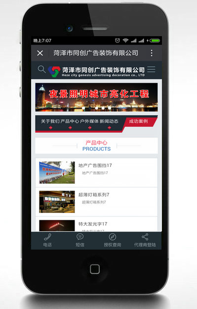 2016061681955265.jpg 2016061681955265.jpg