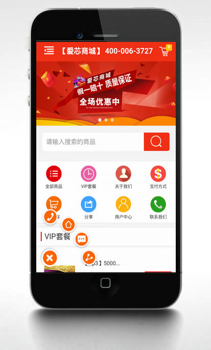 2016100458405461.jpg 2016100458405461.jpg