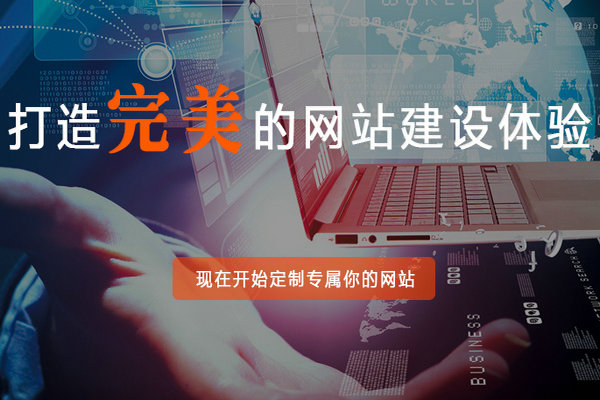 什么樣的網站內容符合百度搜索收錄?