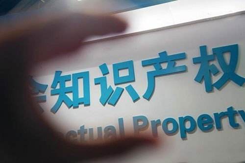 巨野商標申請65.jpg 巨野商標申請65.jpg