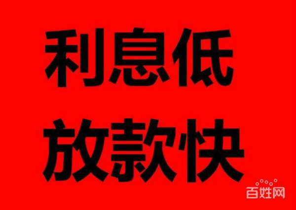 菏澤手機靚號抵押.jpg 菏澤手機靚號抵押.jpg