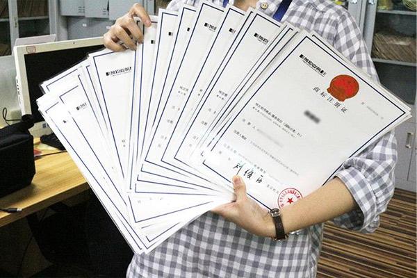 菏澤商標(biāo)怎么申請一般多少錢