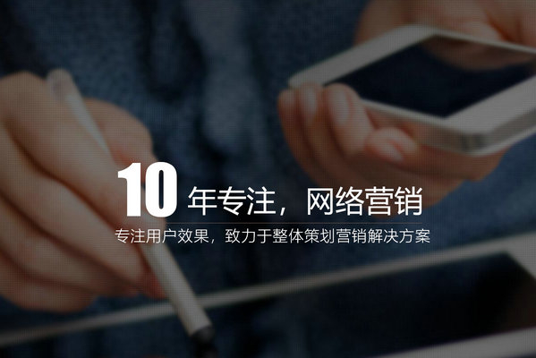 什么樣的網站內容符合百度搜索收錄？