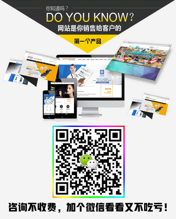 22_副本.gif 22_副本.gif