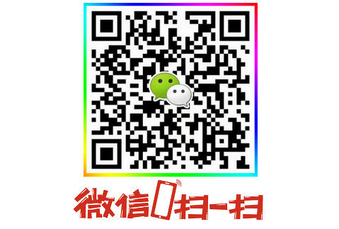 2020013144933629.JPG 2020013144933629.JPG