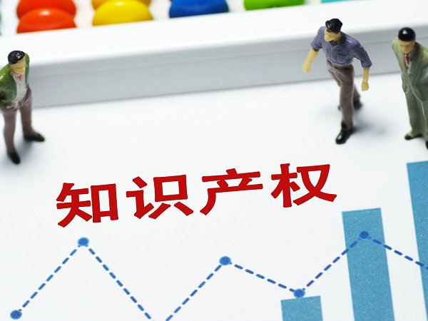 寵物行業注冊商標